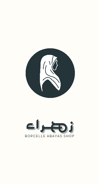 تصميم شعار احترافي يعبر عن هوية مشروعك أو شركتك