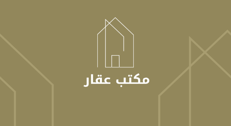 لوجو بشكل احترافي وجذاب