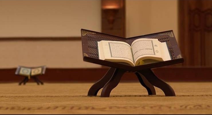 تحفيظ القرآن الكريم بالتجويد للكبار