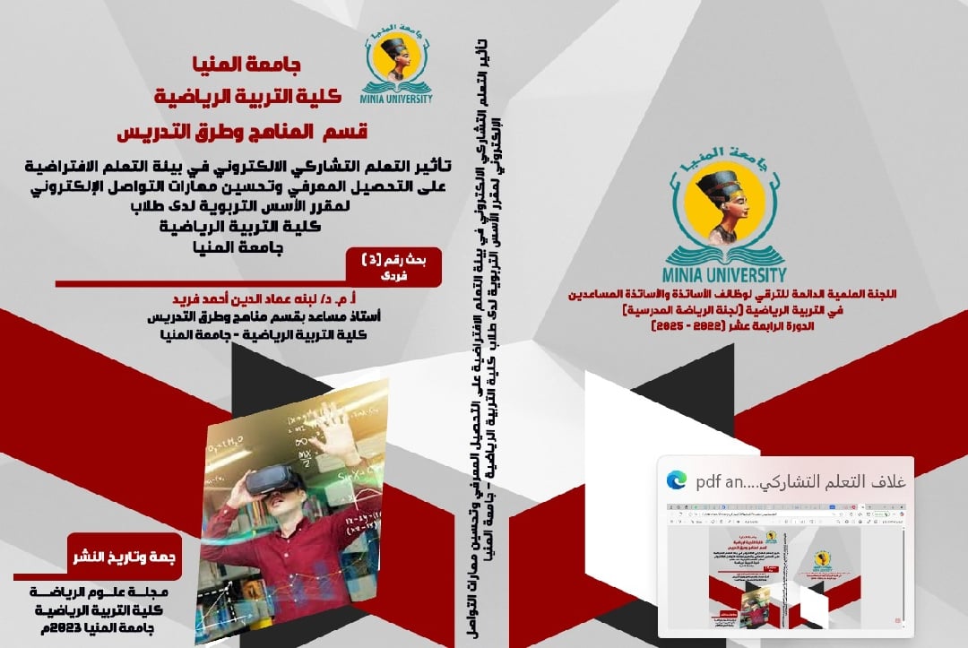 اقدم تصميمات بإبداع ومبتكر وبأقل تكلفة ومعاك عدد ٢ تعديل لو احتجت