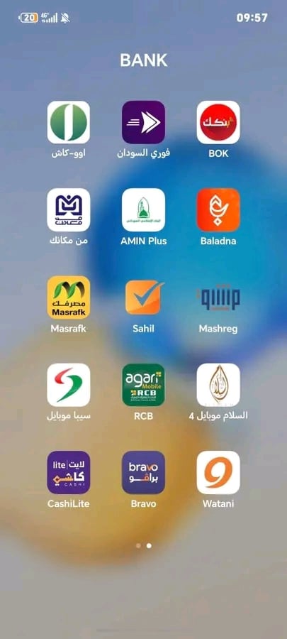 شعارك وهويتك في ثواني وتصميمك ايضا