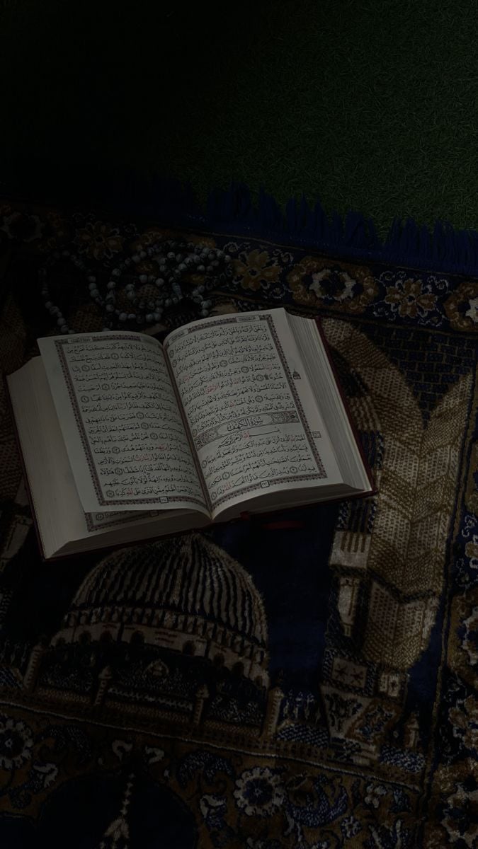 حفظ القرءان الكريم و تعلم التجويد للعرب و لغير العرب